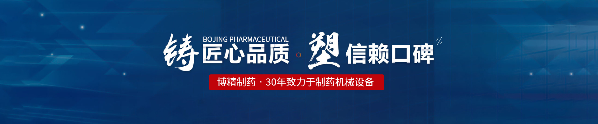 MK体育·（国际）官方网站-mksport
